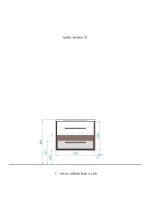 Комплект мебели Style Line Экзотик 75 белый/светлое дерево