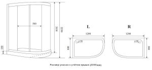 Душевая кабина Timo Premium Ilma 902 R Black 120х80х203 без крыши