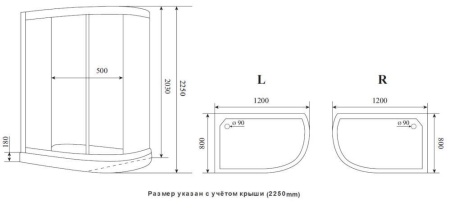Душевая кабина Timo Premium Ilma 902 R Black 120х80х203 без крыши