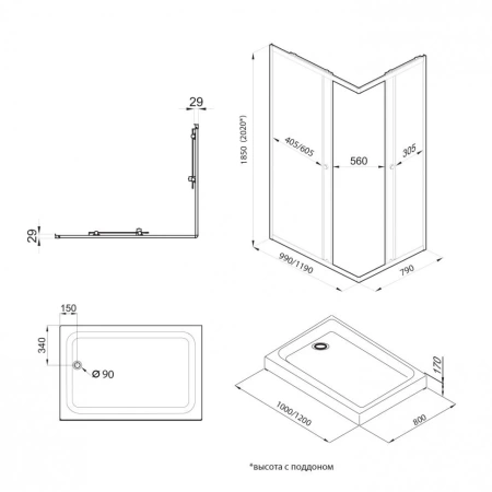 Душевое ограждение Triton Вента-Блэк Вельвет 120*80*202 L/R с поддоном
