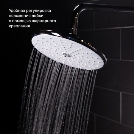 Смеситель для ванны с верхним душем, Edifice, IDDIS, EDISB3Fi06
