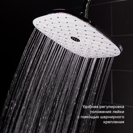 Смеситель для ванны с верхним душем, Sena, IDDIS, SENSB3Fi06
