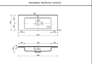 Тумба с раковиной Style Line Марелла Люкс 90 подвесная серая матовая