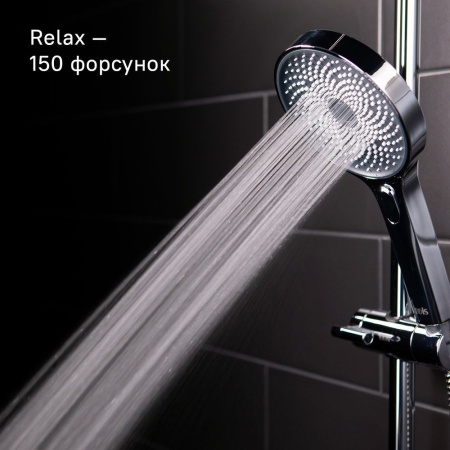 Душевой гарнитур с верхней лейкой, SpaHome, IDDIS, SPA3F0Ci76